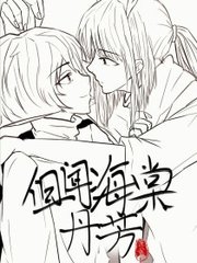 亚洲五码砖区2022网页版